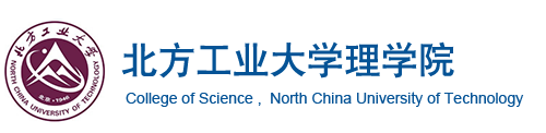 伟德源自英国始于1946